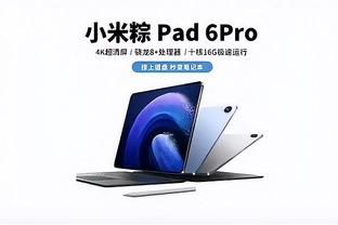 s10竞猜雷竞技截图3